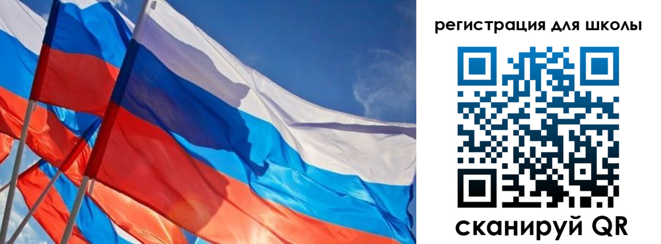 временная регистрация надежно в Ревде
